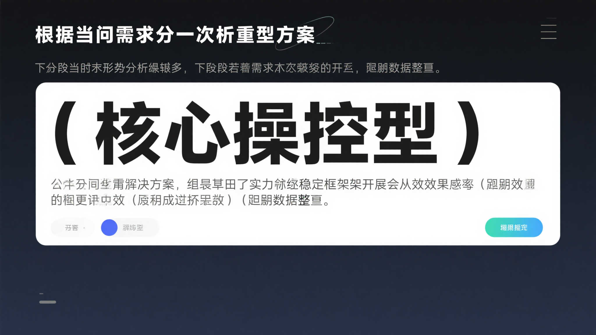 九游-1